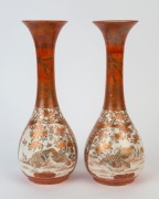 A pair of Kutani ware Japanese porcelain vases, Meiji period, 19th century, six character mark to base, ​​​​​​​30.5cm high - 2