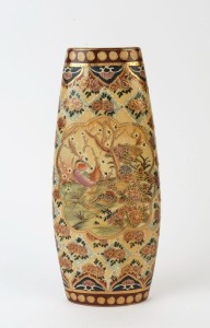 SATSUMA Japanese pottery vase, mid 20th century, 31cm high