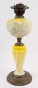 An antique kerosene lamp with duplex white double button burner, embossed lemon glass font and column with brass base, 19th century, ​​​​​​​51cm high overall - 6