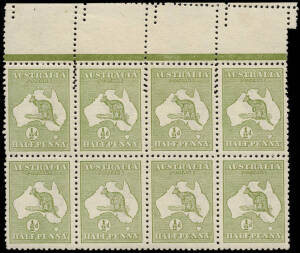 &frac12;d Green, marginal block of 8 from the top of the sheet, the upper 4 units showing Double Perforations [BW: 1bb]&nbsp;vertically, the margin also showing misplaced perforations.