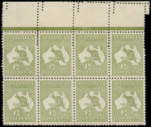 ½d Green, marginal block of 8 from the top of the sheet, the upper 4 units showing Double Perforations [BW: 1bb] vertically, the margin also showing misplaced perforations.