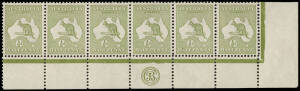 ½d Pale Green, JBC Monogram corner strip of 6 from the right pane, stamps MUH; MLH in margin only. BW:1(2)zc. - $1000+.