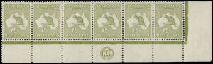 &frac12;d Pale Green, JBC Monogram corner strip of 6 from the right pane, stamps MUH; MLH in margin only. BW:1(2)zc. - $1000+.