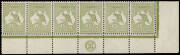 ½d Pale Green, JBC Monogram corner strip of 6 from the right pane, stamps MUH; MLH in margin only. BW:1(2)zc. - $1000+.