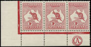 1d Red (Die 2, Plate F) CA Monogram corner strip of 3 from the left pane, stamps MUH. BW:3(F)z. - $1000.