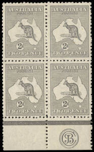 2d Grey (Plate 2) JBC Monogram block of 4, with Watermark Inverted, MLH. BW:5(2)zb - see Note 1 - $5000. Only four JBC Monograms with inverted watermark recorded.