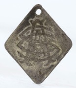 SOUTH AUSTRALIAN CRICKET ASSOCIATION (SACA): 1895-96 Membership fob for "Full Member 280".