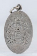 SOUTH AUSTRALIAN CRICKET ASSOCIATION (SACA): 1896-97 Membership fob for "Full Member 208".