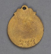 South Australian Cricket Association (Adelaide Oval) 1909-10 bronze & enamel Membership fob. (#389). - 2