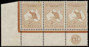 5d Chestnut (Plate 2), JBC Monogram strip of 3 from the left pane, MUH/MLH; the monogram unit with one pulled perf at right. A rare multiple. BW:16(2)z - $8000.Provenance: Kevin Nelson, 2002