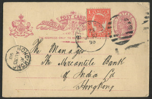 QUEENSLAND - Postal Stationery : POSTAL CARDS: (H&G #4) 1898 (July 30) use of 1d Postal Card to Hong Kong, uprated with 1d to pay foreign postcard rate, tied by BRISBANE duplex, HONG KONG 'AU30' arrival datestamp, printed notice on reverse for Union Bank of Australia. The only known commercially used example to this destination.