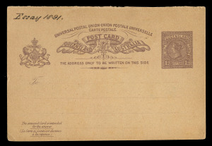 QUEENSLAND - Postal Stationery : POSTAL CARDS:1891 UPU 1½d Reply Postal Card set of Government Printer Essays on buff card comprising Message Half in dull violet and Reply Halves in bright violet, green, or brown, each endorsed "Essay 1891" in the upper left corner; some light adhesions on reverse (4).