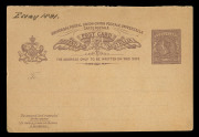 QUEENSLAND - Postal Stationery : POSTAL CARDS:1891 UPU 1&frac12;d Reply Postal Card set of Government Printer Essays on buff card comprising Message Half in dull violet and Reply Halves in bright violet, green, or brown, each endorsed "Essay 1891" in the upper l