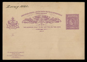 QUEENSLAND - Postal Stationery : POSTAL CARDS:1891 UPU 1&frac12;d Reply Postal Card set of Government Printer Essays on buff card comprising Message Half in dull violet and Reply Halves in bright violet, green, or brown, each endorsed "Essay 1891" in the upper l - 2