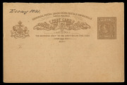 QUEENSLAND - Postal Stationery : POSTAL CARDS:1891 UPU 1&frac12;d Reply Postal Card set of Government Printer Essays on buff card comprising Message Half in dull violet and Reply Halves in bright violet, green, or brown, each endorsed "Essay 1891" in the upper l - 3