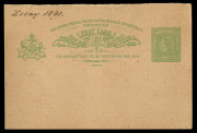 QUEENSLAND - Postal Stationery : POSTAL CARDS:1891 UPU 1&frac12;d Reply Postal Card set of Government Printer Essays on buff card comprising Message Half in dull violet and Reply Halves in bright violet, green, or brown, each endorsed "Essay 1891" in the upper l - 4