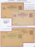QUEENSLAND - Postal Stationery : POSTAL CARDS:1891 UPU 1&frac12;d Reply Postal Card set of Government Printer Essays on buff card comprising Message Half in dull violet and Reply Halves in bright violet, green, or brown, each endorsed "Essay 1891" in the upper l - 5