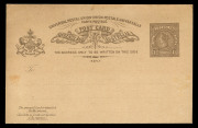 QUEENSLAND - Postal Stationery : POSTAL CARDS:1891 UPU 1½d Reply Postal Card set of 6 Government Printer Essays on buff card comprising Message Halves in green, bistre or black, all roughly separated by hand, and Reply Halves in carmine, brown or salmon, - 2