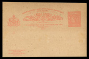 QUEENSLAND - Postal Stationery : POSTAL CARDS:1891 UPU 1½d Reply Postal Card set of 6 Government Printer Essays on buff card comprising Message Halves in green, bistre or black, all roughly separated by hand, and Reply Halves in carmine, brown or salmon, - 3