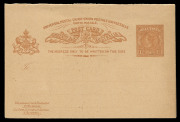 QUEENSLAND - Postal Stationery : POSTAL CARDS:1891 UPU 1½d Reply Postal Card set of 6 Government Printer Essays on buff card comprising Message Halves in green, bistre or black, all roughly separated by hand, and Reply Halves in carmine, brown or salmon, - 5