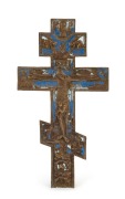 Old Believers Russian crucifix, cast bronze and blue enamel, 19th century, ​​​​​​​36.5cm high