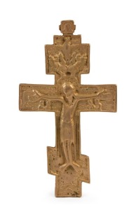 Russian cast bronze crucifix, 18th/19th century, 19.5cm high