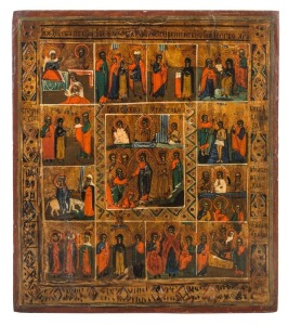 The Twelve Great Feasts antique icon with the Resurrection in the centre, Balkans origin, 19th century, 35 x 31cm