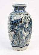 A Persian pottery vase adorned with birds and flowers, 20th century, ​​​​​​​28cm high - 2