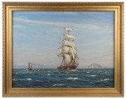 PATRICK DOWNIE (1854-1945), (Clyde clipper, Scotland), watercolour, signed lower right "Patrick Downie", ​​​​​​​45 x 60cm, 71cm overall - 2