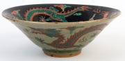 A Chinese ceramic dragon bowl with black ground, Republic period, 20th century, ​​​​​​​8cm high, 24cm diameter - 2