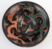 A Chinese ceramic dragon bowl with black ground, Republic period, 20th century, ​​​​​​​8cm high, 24cm diameter - 4