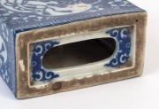 An antique Chinese blue and white porcelain headrest, 19th/20th century, 13cm high - 2