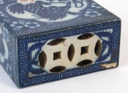 An antique Chinese blue and white porcelain headrest, 19th/20th century, 13cm high - 3