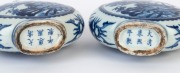 A pair of Chinese blue and white porcelain moon flask vases adorned with Mandarin ducks and lotus flowers, Republic Period, 20th century, six character underglaze blue Kangxi marks, 16cm high - 3