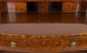 An impressive antique English mahogany bow front sideboard, beautifully crafted with handsome cuts of flame mahogany, string inlay, cross banding, six turned and reeded legs and original brass drop handles, early 19th century. One of the finest examples s - 2