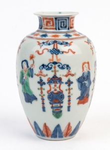 An antique Chinese vase with polychrome enamel decoration, 19th century, old repair to rim, underglaze six character mark to base, 12.5cm high