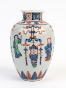 An antique Chinese vase with polychrome enamel decoration, 19th century, old repair to rim, underglaze six character mark to base, ​​​​​​​12.5cm high - 2