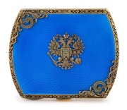 FABERGE Russian Imperial antique silver and enamel cigarette case, with rose-cut diamonds to the clasp, a silver-gilt portrait of Peter the Great facing right; the reverse with an Imperial double-headed eagle; the portrait enhanced with a ruby cabochon. P - 3