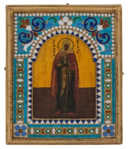 A Russian icon depicting St. Anna of Kashin (1280 - 1368), with an enamelled silver-gilt frame, hallmarked for Ivan Khlebnikov, with "84" and the right-facing female head beneath the Imperial warrant; circa 1910, ​​​​​​​9 x 7.2cm.