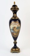 A French decorative blue porcelain mantel urn with ormolu mounts, 19th century, 71cm high - 2