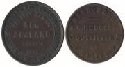 Good range in an album, many carded incl. Lewis Abrahams and William Jarvey Hobart, &nbsp;Hanks & Lloyd and J.M. Leigh Sydney, &nbsp;Crombie/Clapperton/Findlay and Robert Hyde & Co. Melbourne, majority 1ds. 1930-39 West Wallsend Co-Op set of 5 &frac12;d to 1/-. Plus the c - 2