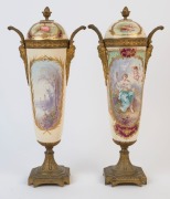 SEVRES pair of French porcelain mantel urns with gilt metal mounts, 19th century, Sevres factory marks to lids, ​​​​​​​46cm high - 2