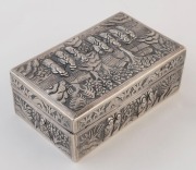 An antique Chinese silver jewellery box, Qing Dynasty, 19th/20th century, double seal mark to base, 5.5cm high, 13cm wide, 8cm deep, 374 grams - 3