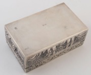 An antique Chinese silver jewellery box, Qing Dynasty, 19th/20th century, double seal mark to base, 5.5cm high, 13cm wide, 8cm deep, 374 grams - 4