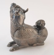 A Cambodian coin silver anthropomorphic box, 19th/20th century, 17.5cm high, 16cm long, 330 grams - 2