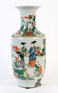 A Chinese famille verte porcelain vase, 20th century, six character mark to base, 43cm high