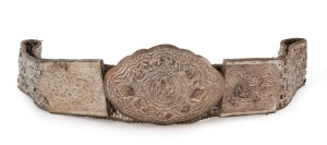 IBAN CHIEFTAIN'S BELT: Tribal silver and copper, Borneo, circa 1920, rare. These belts were a sign of great prestige in Borneo 105cm long, 400 grams total. Purchased in Kuching in 1996.