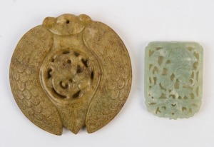 Two Chinese carved jade ornaments, ​​​​​​​4.5cm and 7cm wide