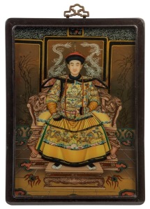 A Chinese reverse glass painting portrait of the last Qing Emperor, 20th century, 37 x 27cm overall