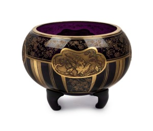 MOSER amethyst glass vase with gilt decoration, circa 1920, engraved "Moser, Karlsbad, Czechoslovakia", 12cm high, 17cm wide